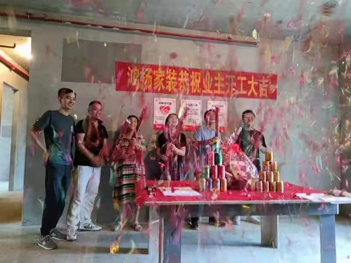 明昇壹城200㎡四居室 裝修案例效果圖-2