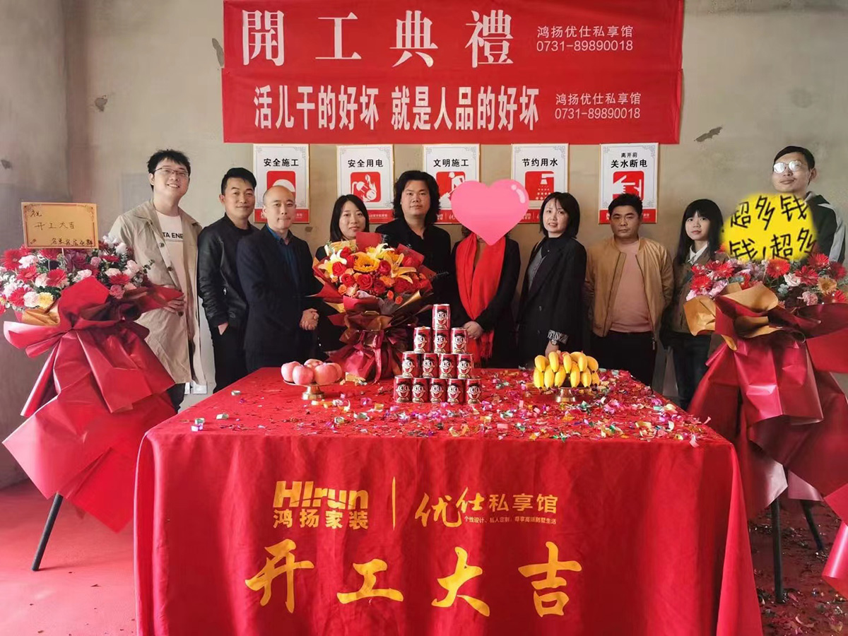 明昇壹城170㎡四居室 裝修案例效果圖-2