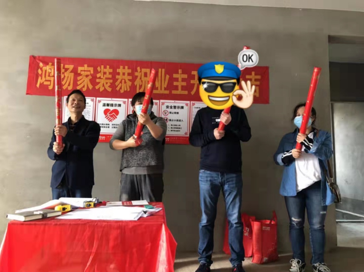 天翼花園128㎡雅致現代四居室 裝修案例效果圖-微信圖片_20211102110312