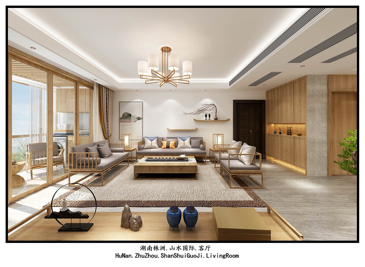 山水國(guó)際160㎡復(fù)合寫(xiě)意四居室 裝修案例效果圖-2