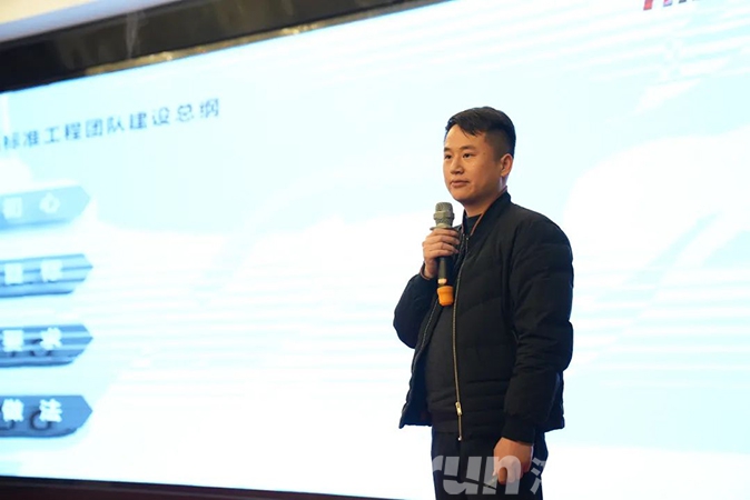 開年集訓，全員領(lǐng)跑！鴻揚高標準再踏新征程！
