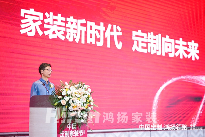 政策利好釋放潛能 中國(guó)家裝行業(yè)加速向“定制化”模式轉(zhuǎn)型