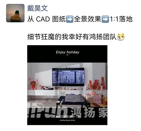 業(yè)內(nèi)人士深度揭秘：選好裝企，做好裝修這件事不難